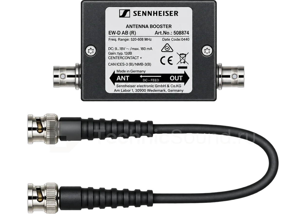 Аренда Sennheiser EW-D AB — усилитель антенны